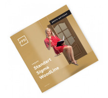 Буклет Standart, Sigma, Woodline